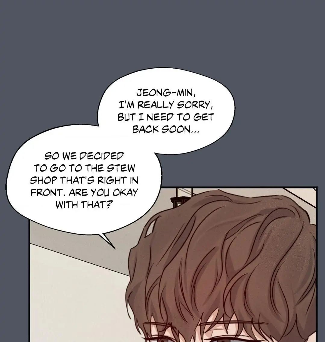 Read High Clear (Official) chapter 42 image 73 on Lezhin