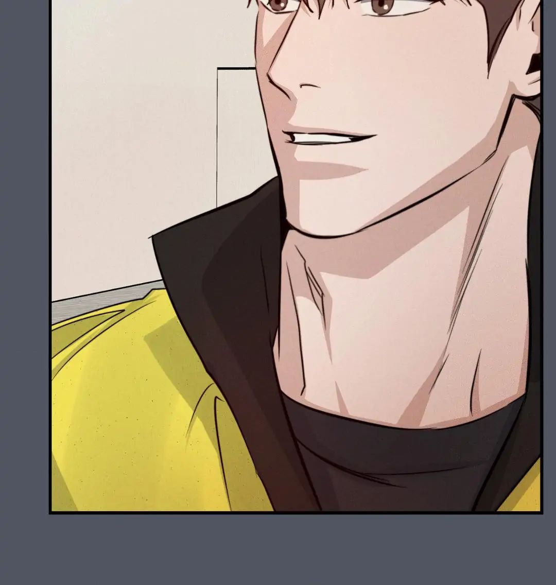 Read High Clear (Official) chapter 42 image 74 on Lezhin