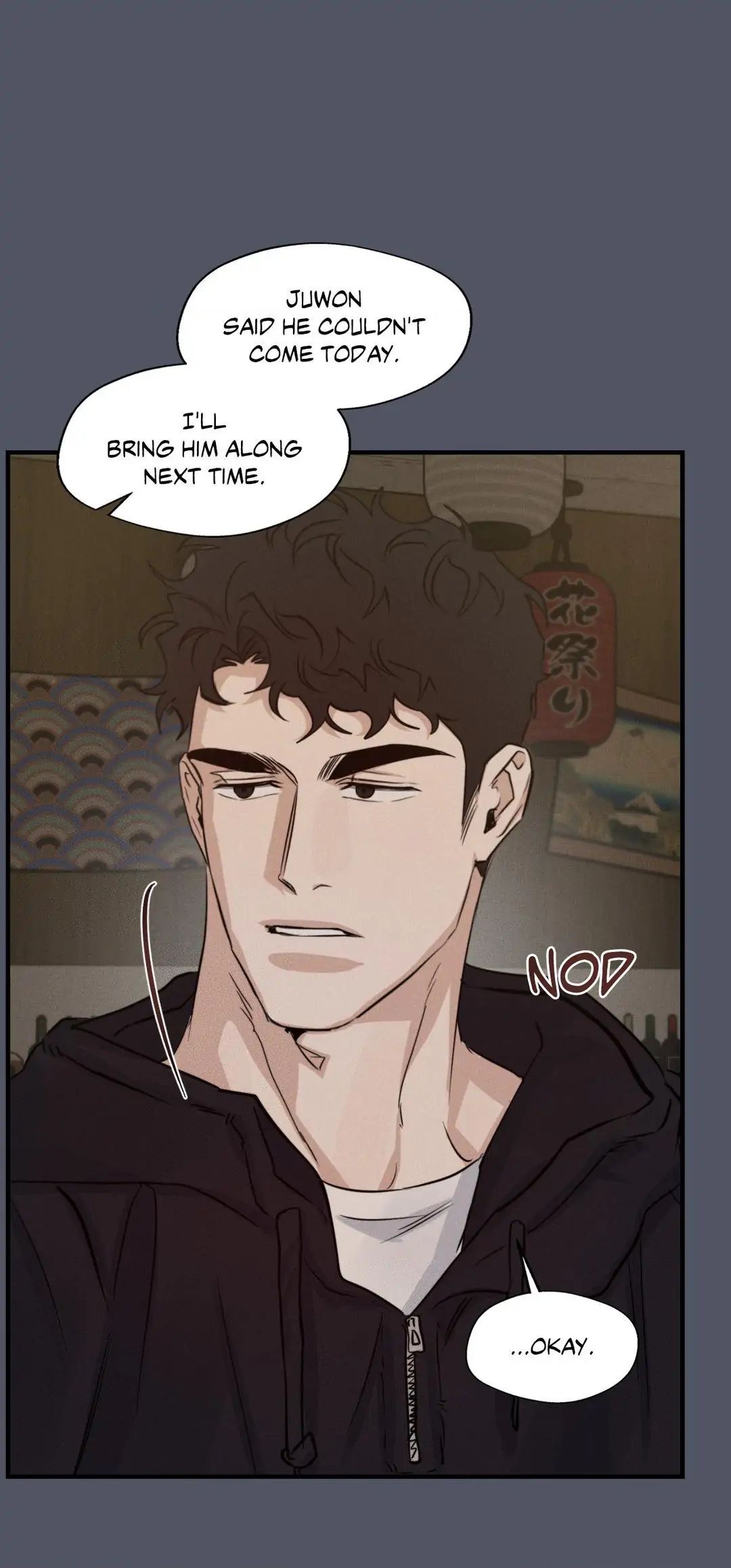Read High Clear (Official) chapter 43 image 53 on Lezhin