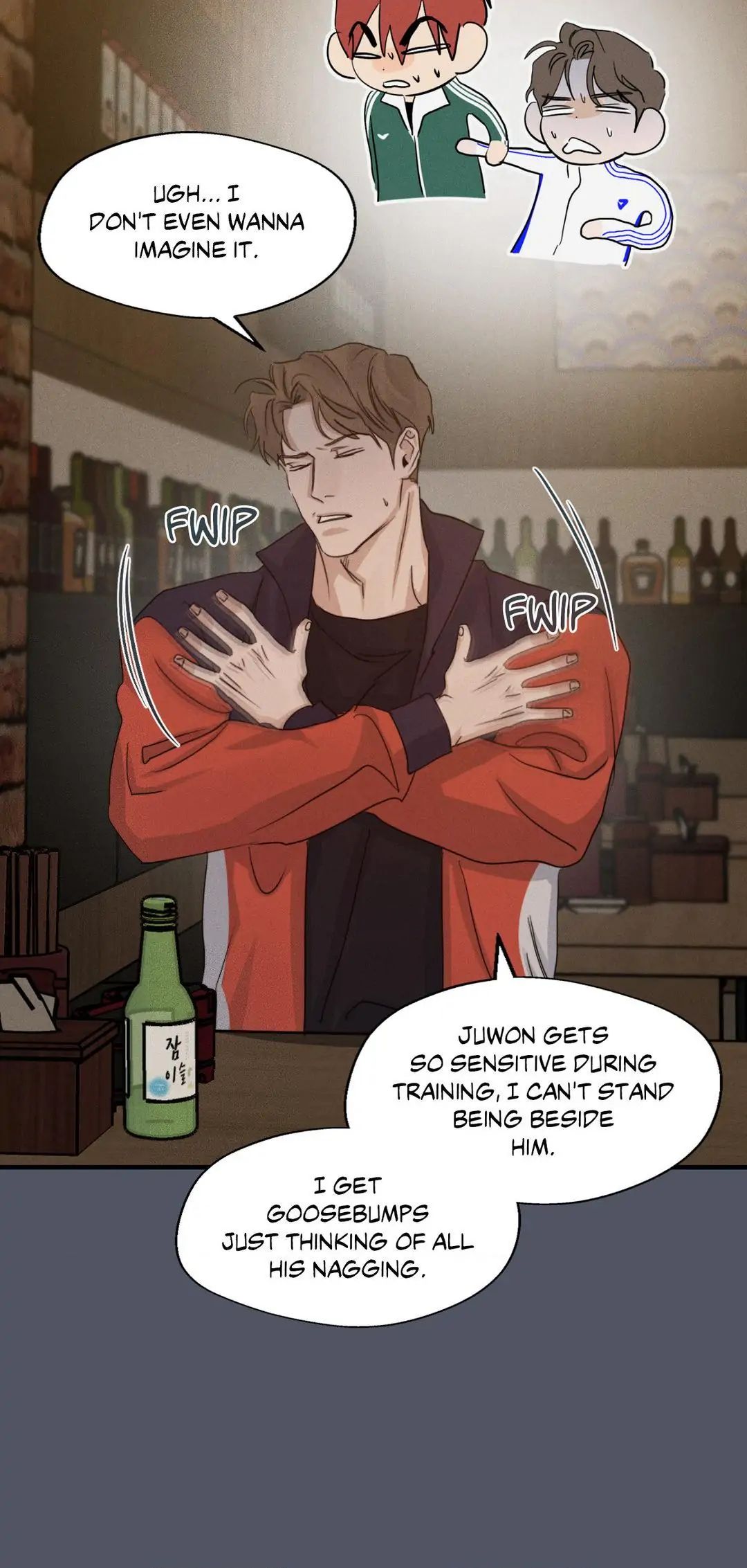 Read High Clear (Official) chapter 43 image 66 on Lezhin