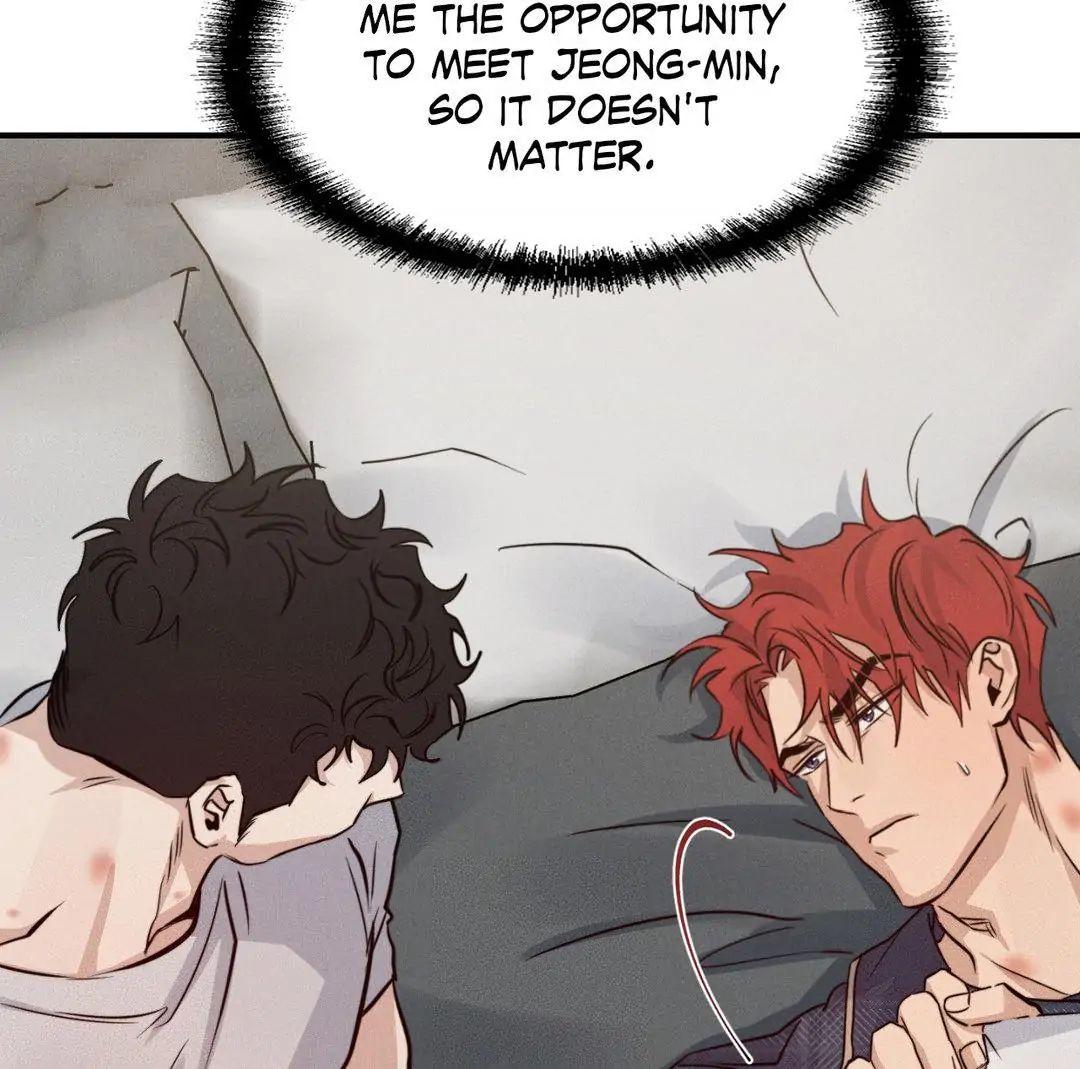Read High Clear (Official) chapter 43 image 8 on Lezhin