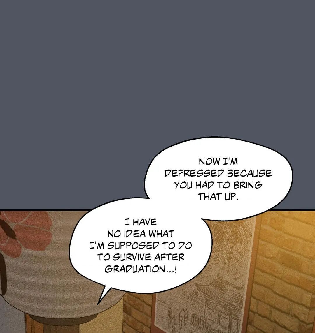 Read High Clear (Official) chapter 44 image 11 on Lezhin