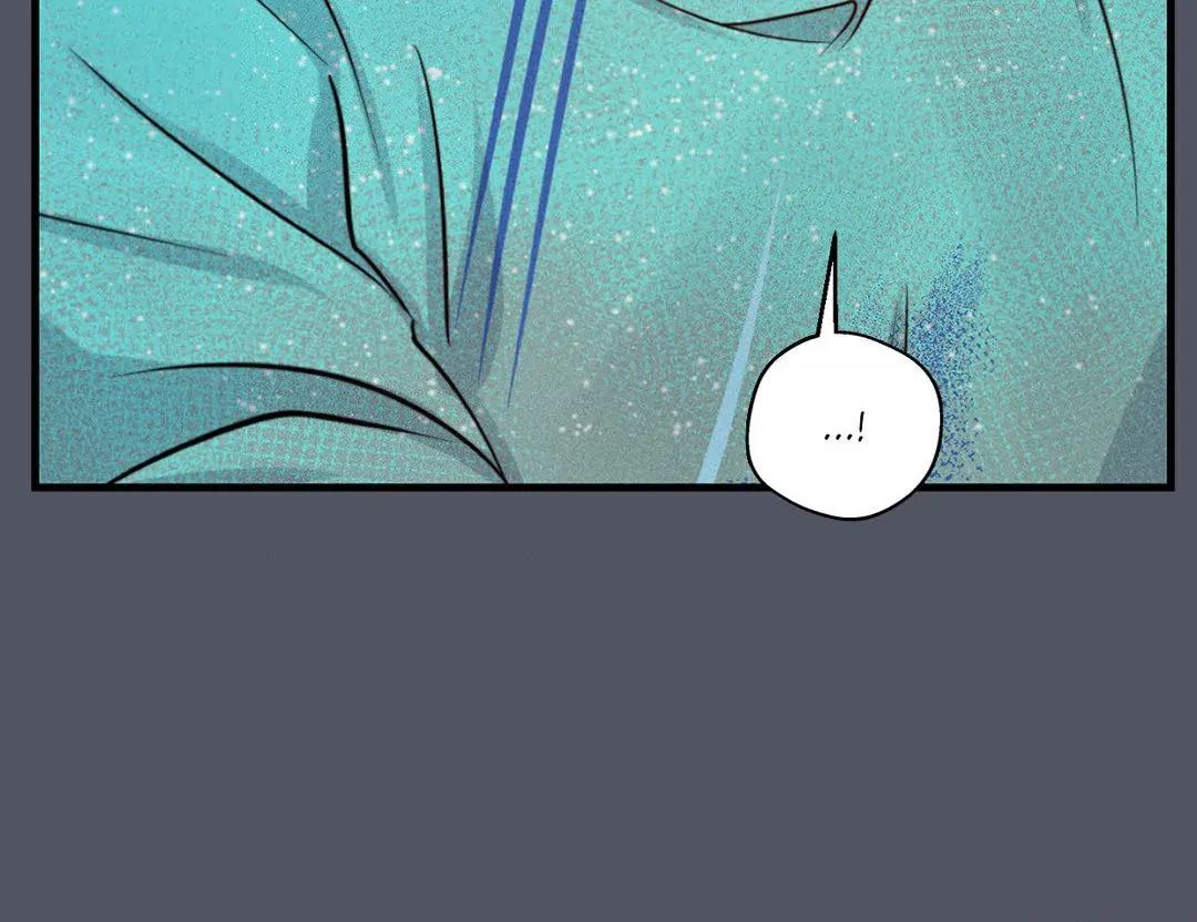 Read High Clear (Official) chapter 44 image 24 on Lezhin