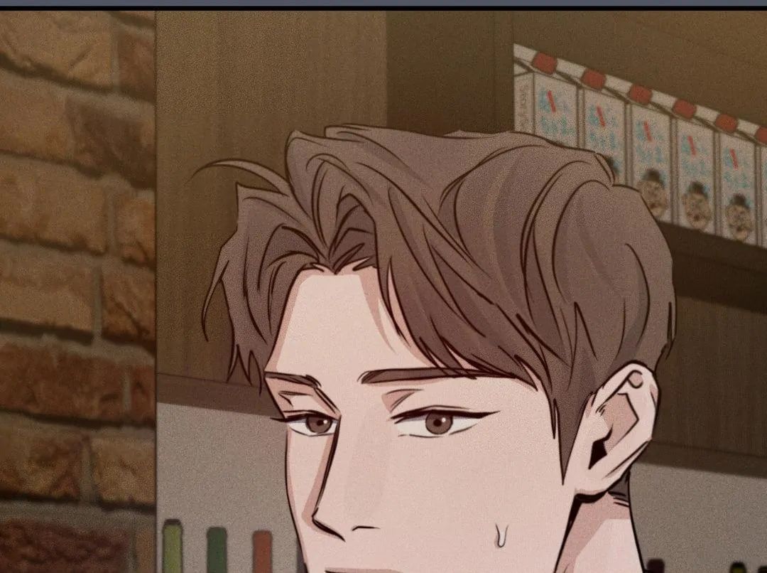 Read High Clear (Official) chapter 44 image 3 on Lezhin