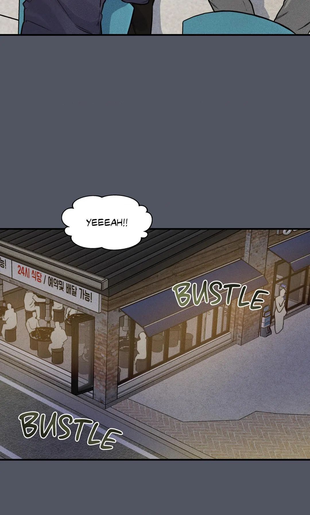 Read High Clear (Official) chapter 44 image 41 on Lezhin