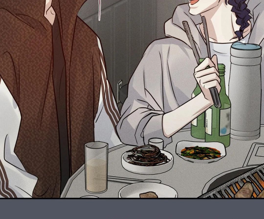 Read High Clear (Official) chapter 44 image 44 on Lezhin