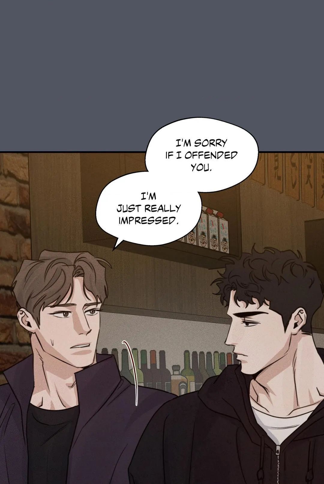Read High Clear (Official) chapter 44 image 5 on Lezhin