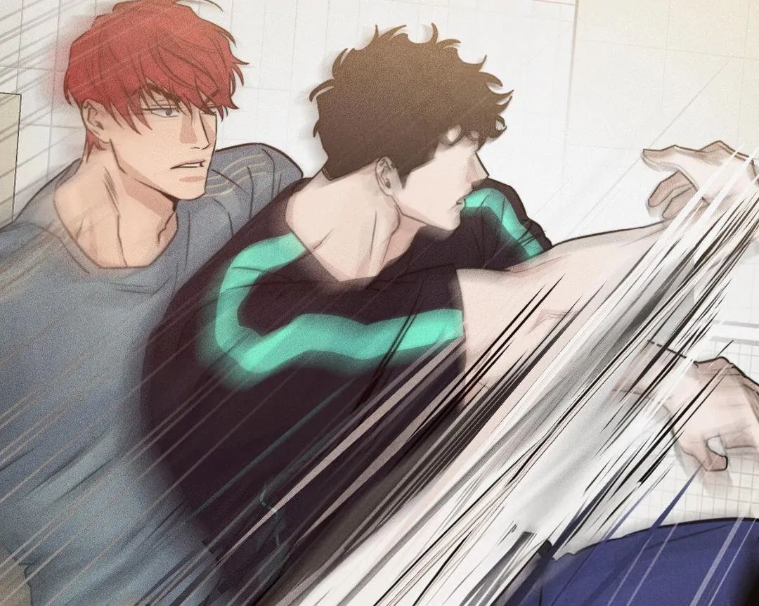 Read High Clear (Official) chapter 44 image 76 on Lezhin