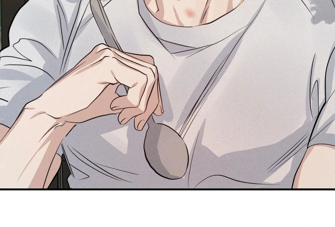 Read High Clear (Official) chapter 45 image 31 on Lezhin