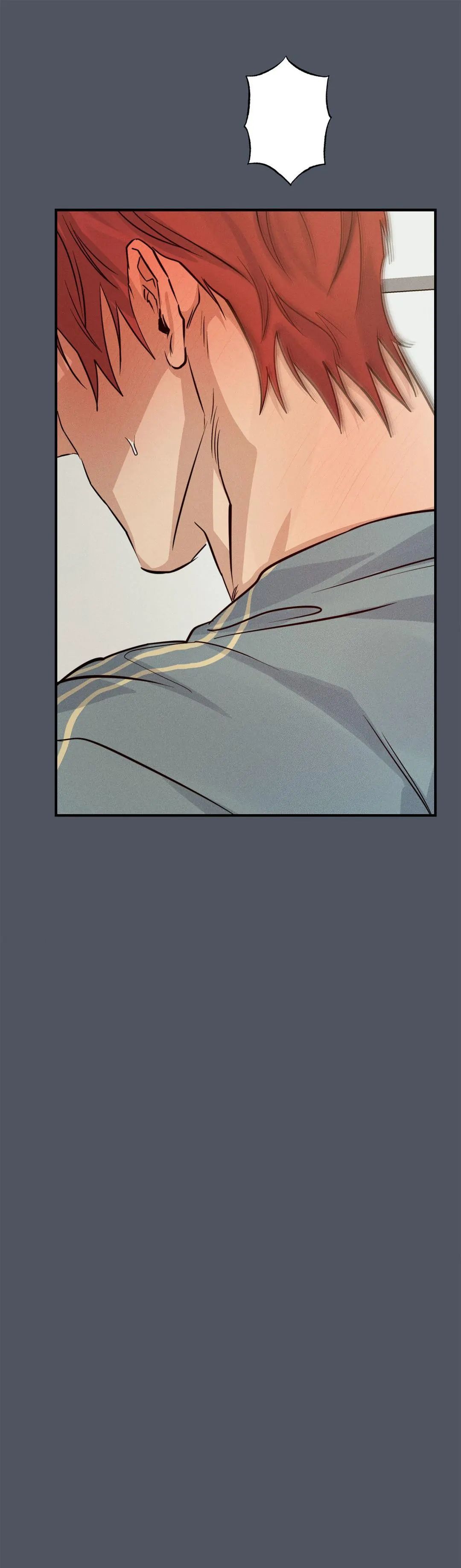 Read High Clear (Official) chapter 45 image 4 on Lezhin