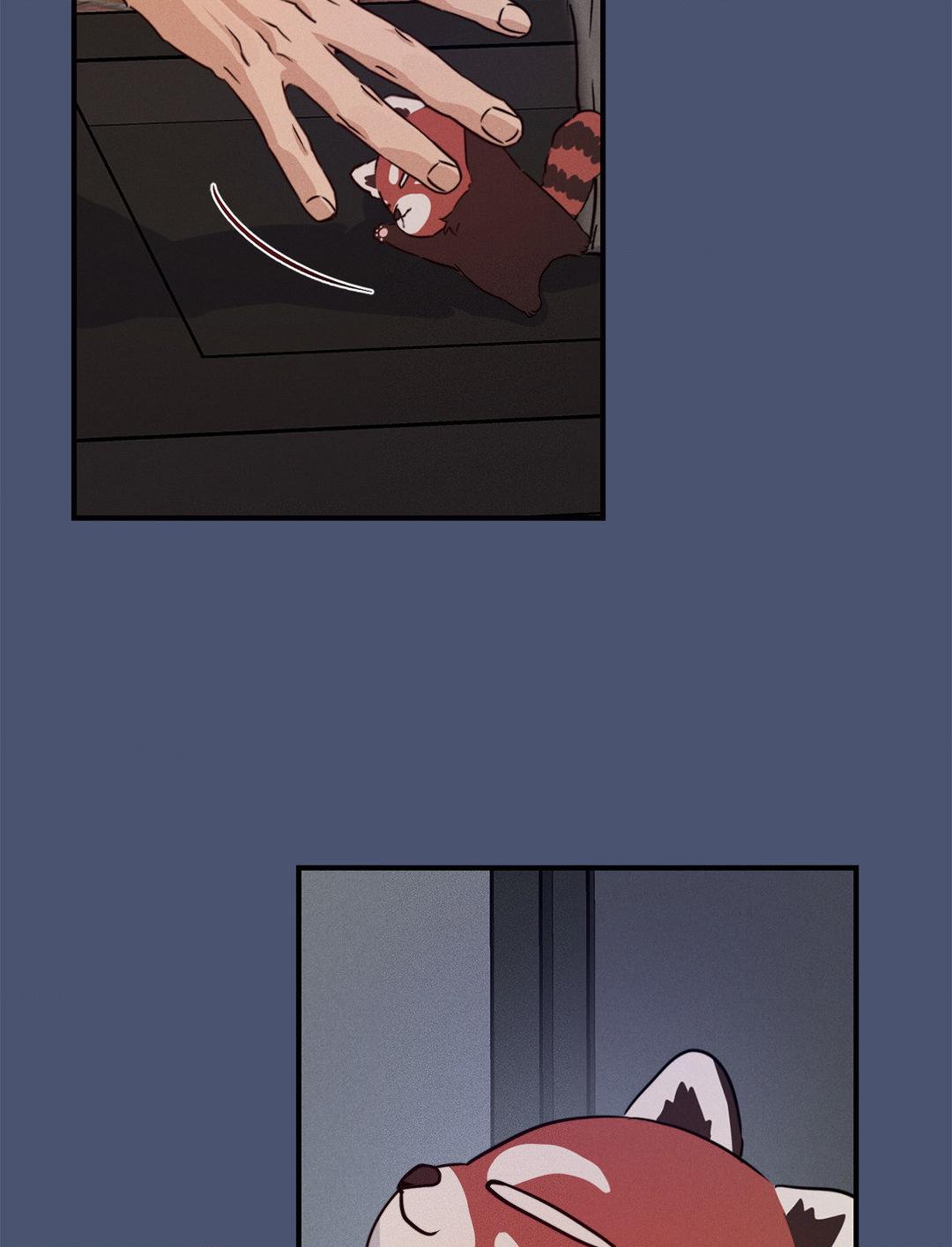 Read High Clear (Official) chapter 46 image 10 on Lezhin