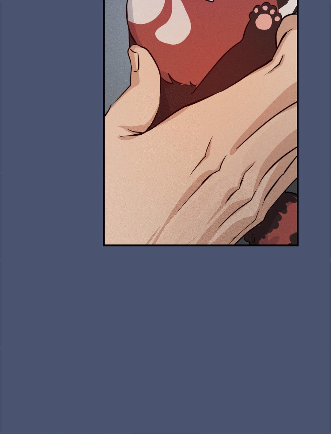 Read High Clear (Official) chapter 46 image 11 on Lezhin