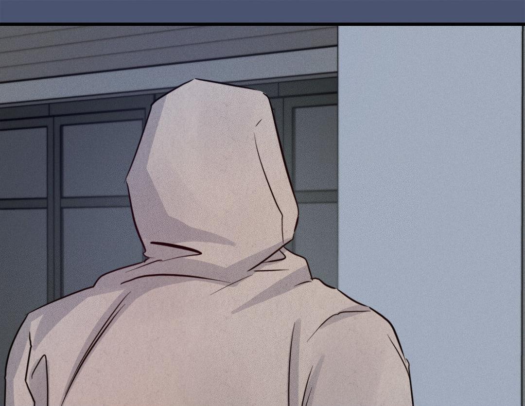 Read High Clear (Official) chapter 46 image 12 on Lezhin