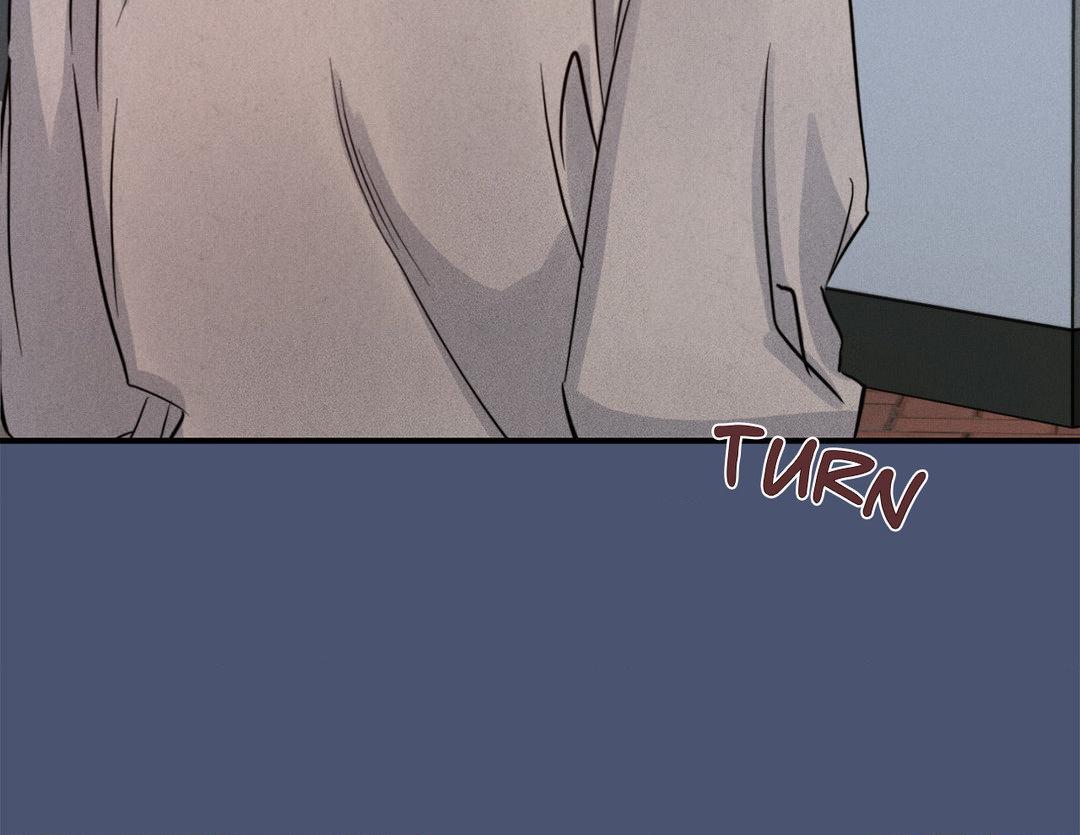 Read High Clear (Official) chapter 46 image 13 on Lezhin
