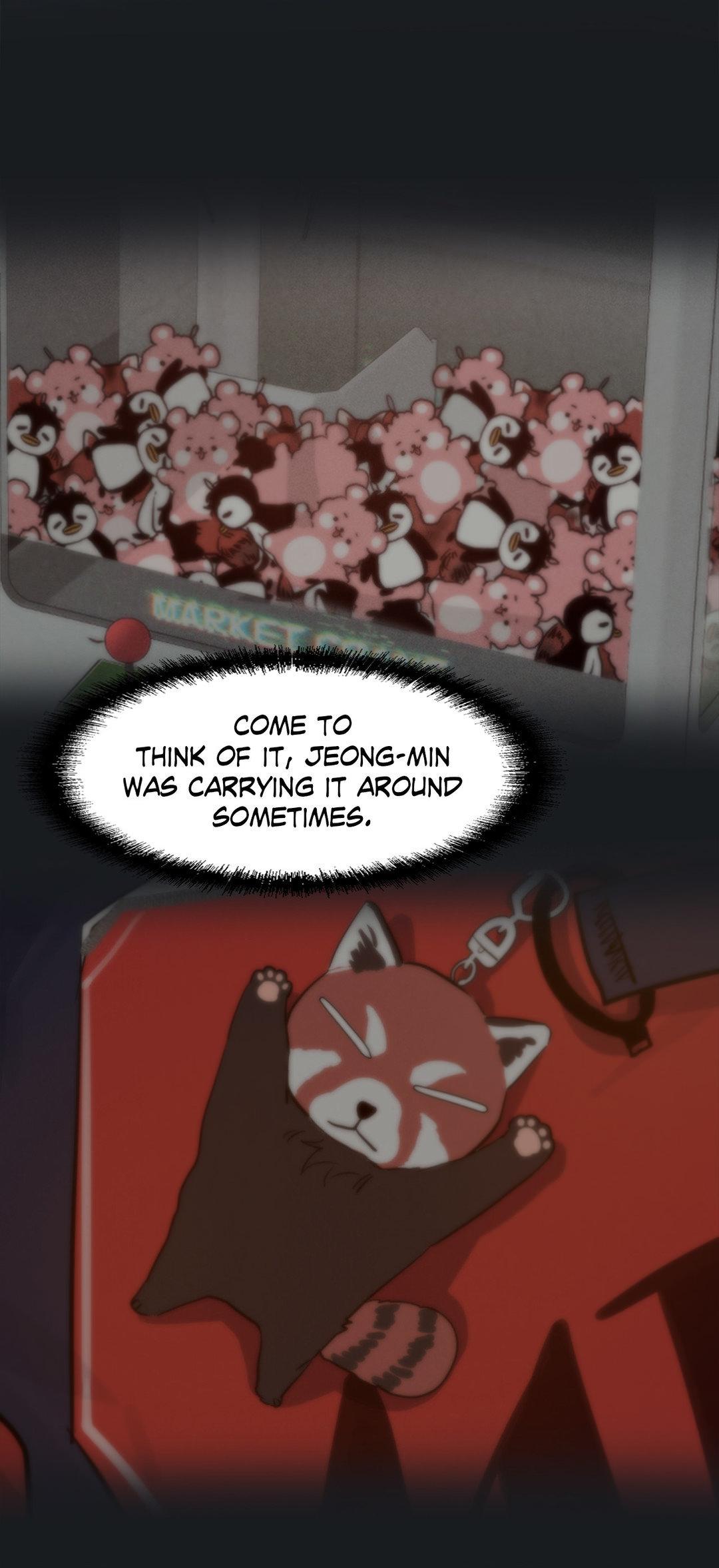 Read High Clear (Official) chapter 46 image 8 on Lezhin