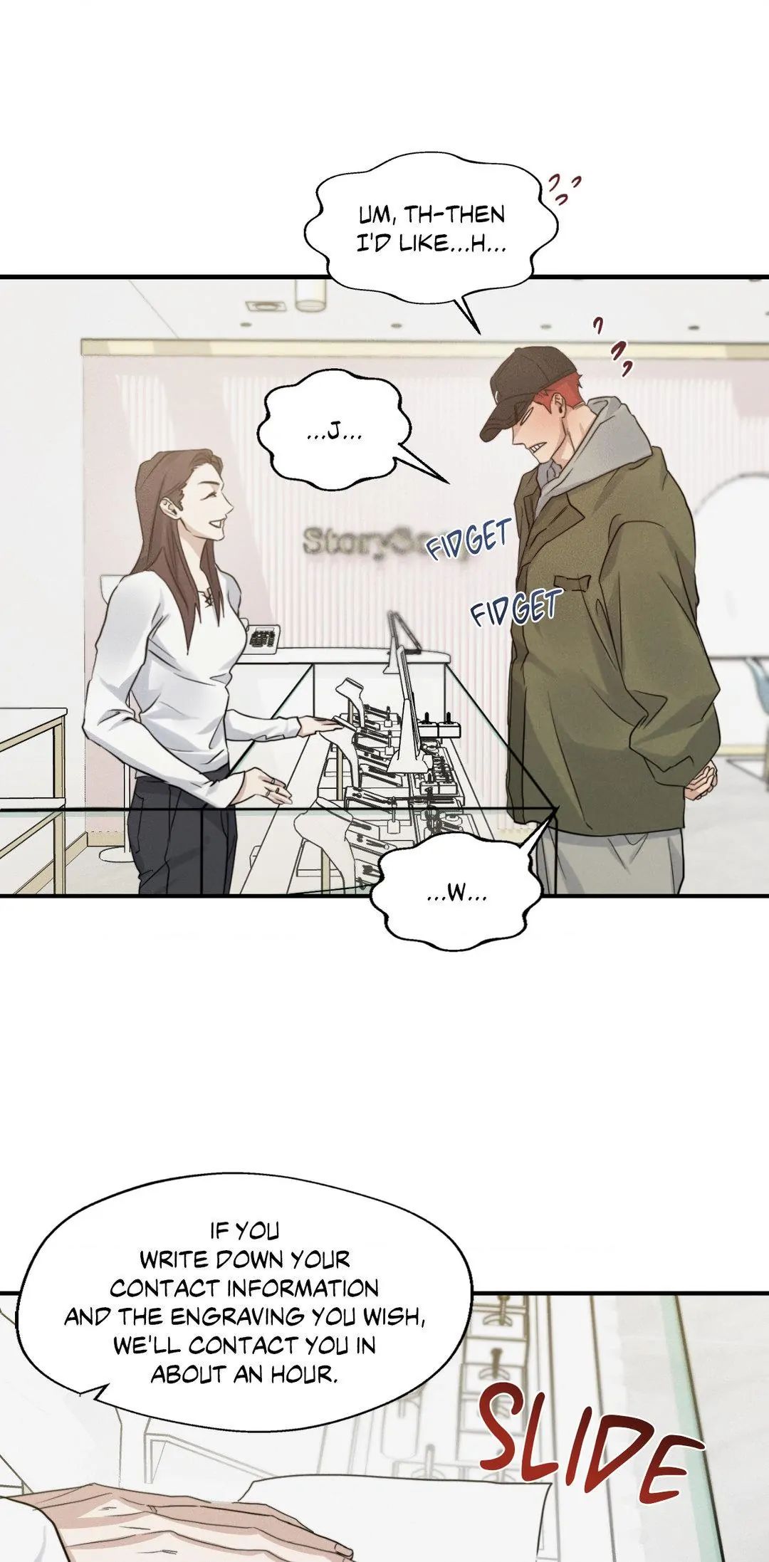 Read High Clear (Official) chapter 47 image 12 on Lezhin