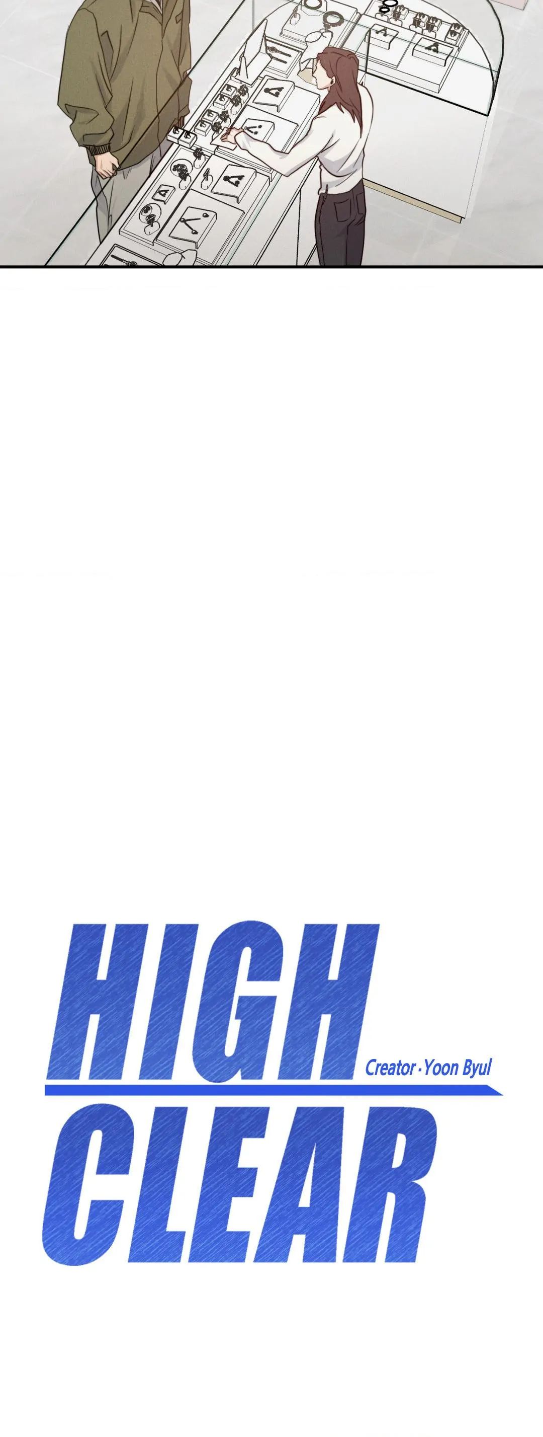 Read High Clear (Official) chapter 47 image 17 on Lezhin