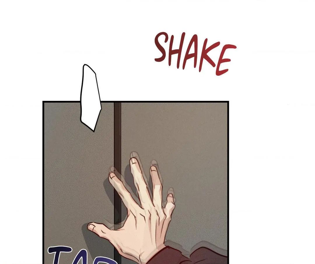 Read High Clear (Official) chapter 48 image 18 on Lezhin