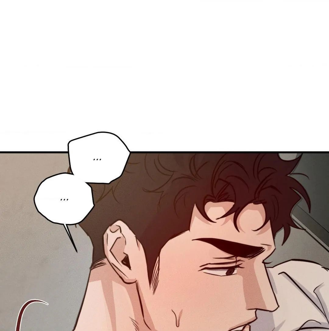 Read High Clear (Official) chapter 48 image 40 on Lezhin