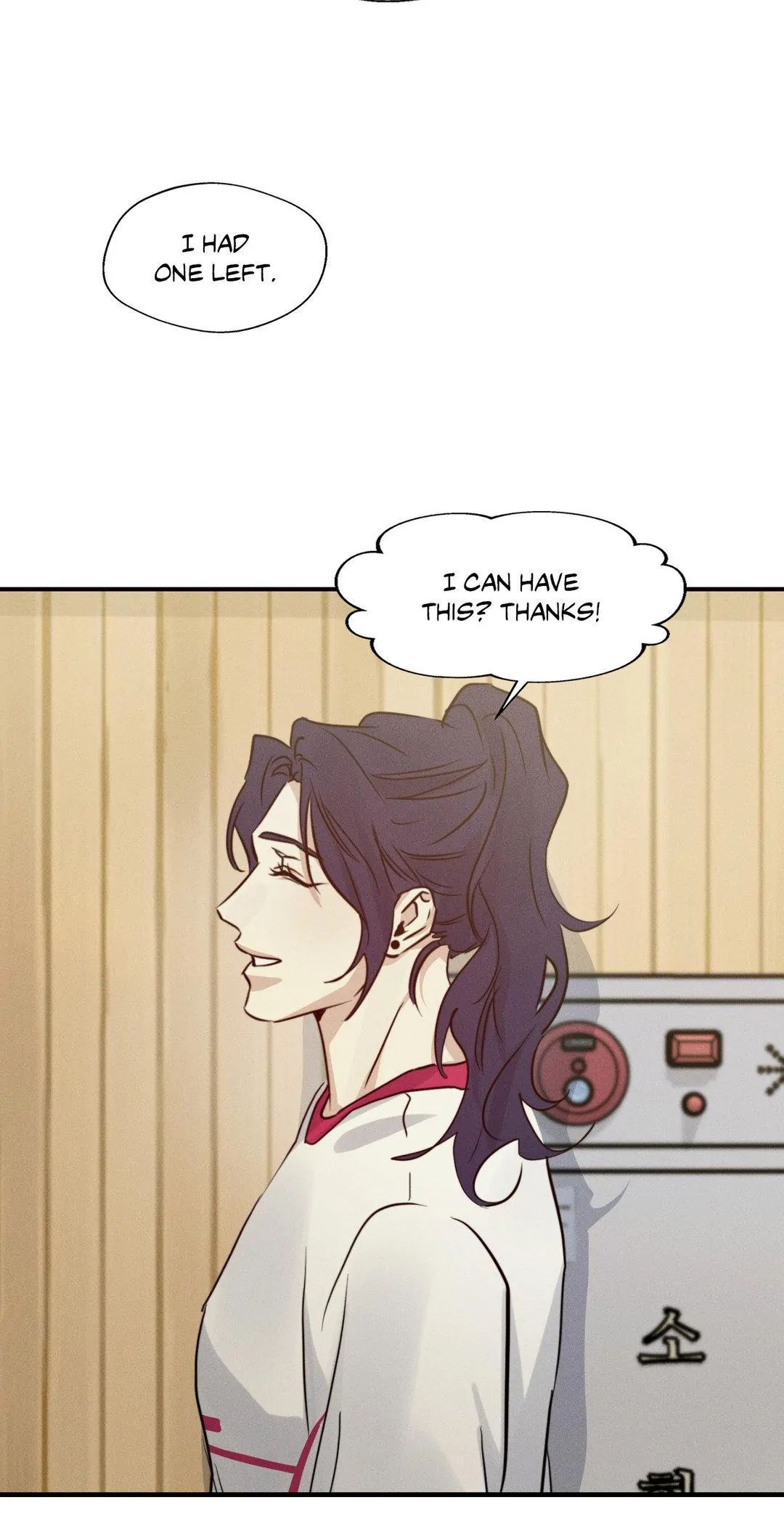 Read High Clear (Official) chapter 49 image 13 on Lezhin