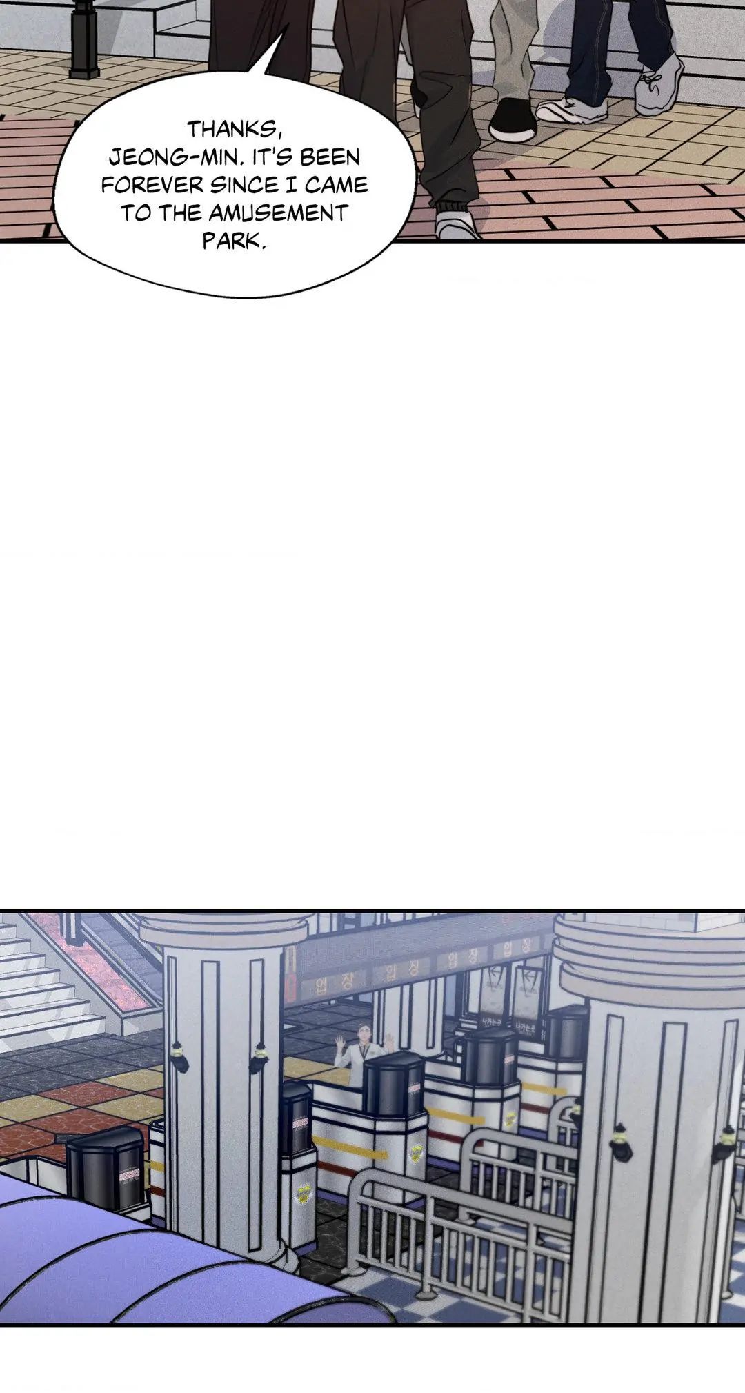 Read High Clear (Official) chapter 49 image 45 on Lezhin