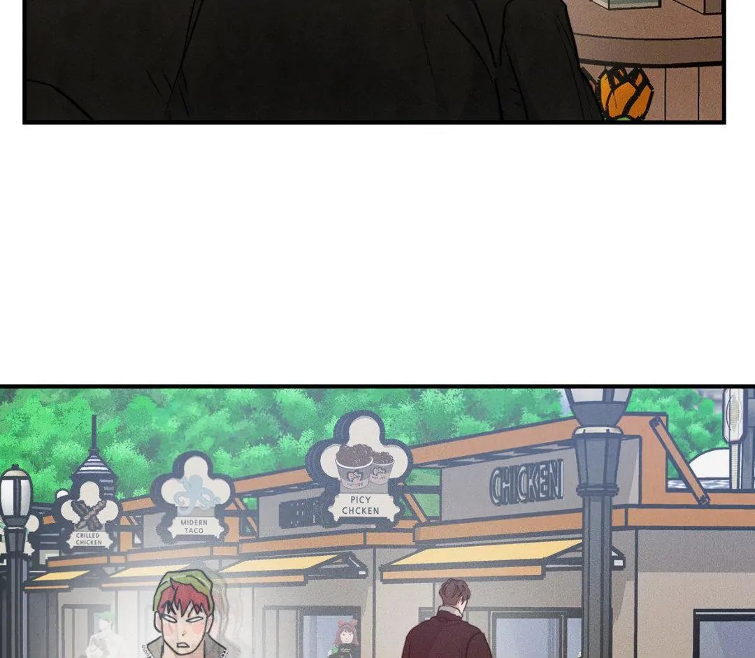 Read High Clear (Official) chapter 49 image 52 on Lezhin
