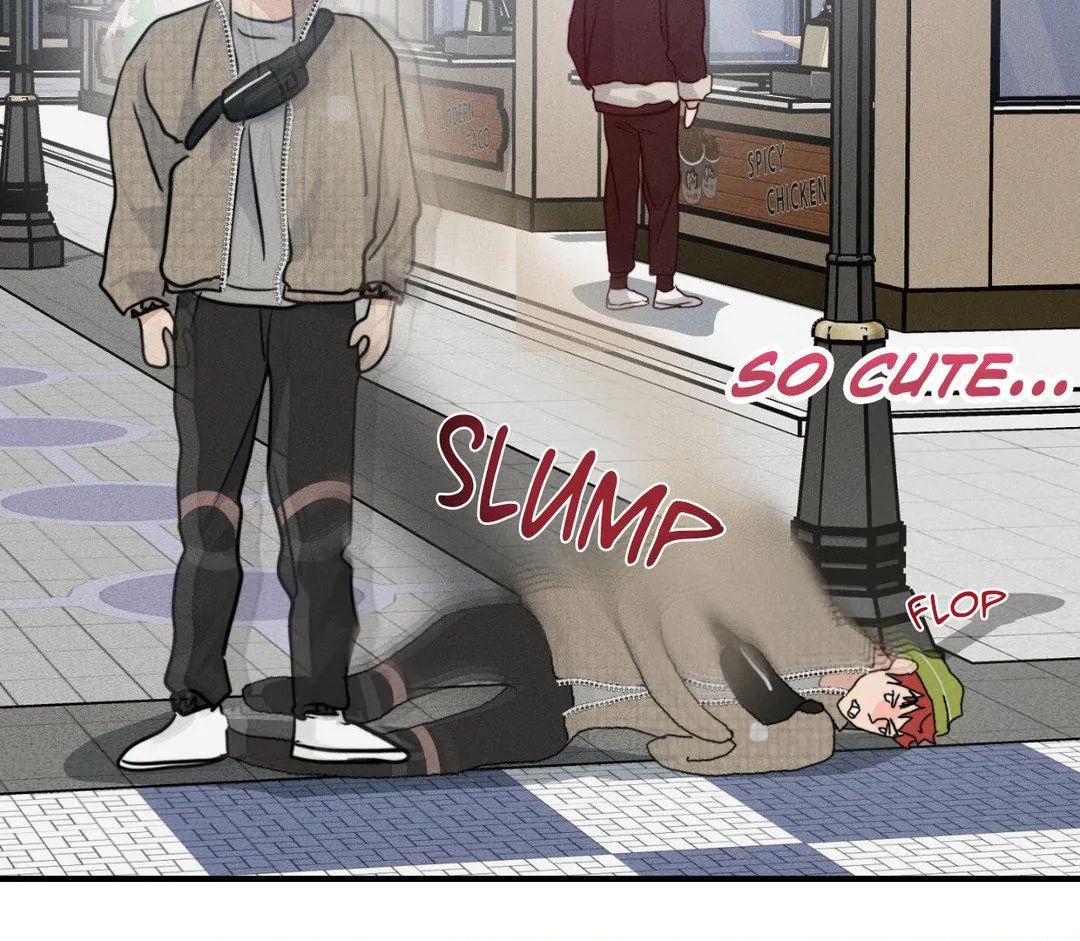 Read High Clear (Official) chapter 49 image 53 on Lezhin