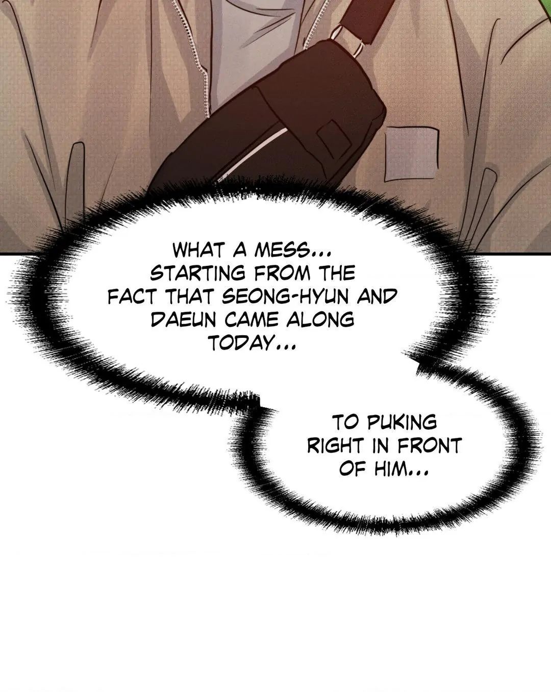 Read High Clear (Official) chapter 49 image 75 on Lezhin