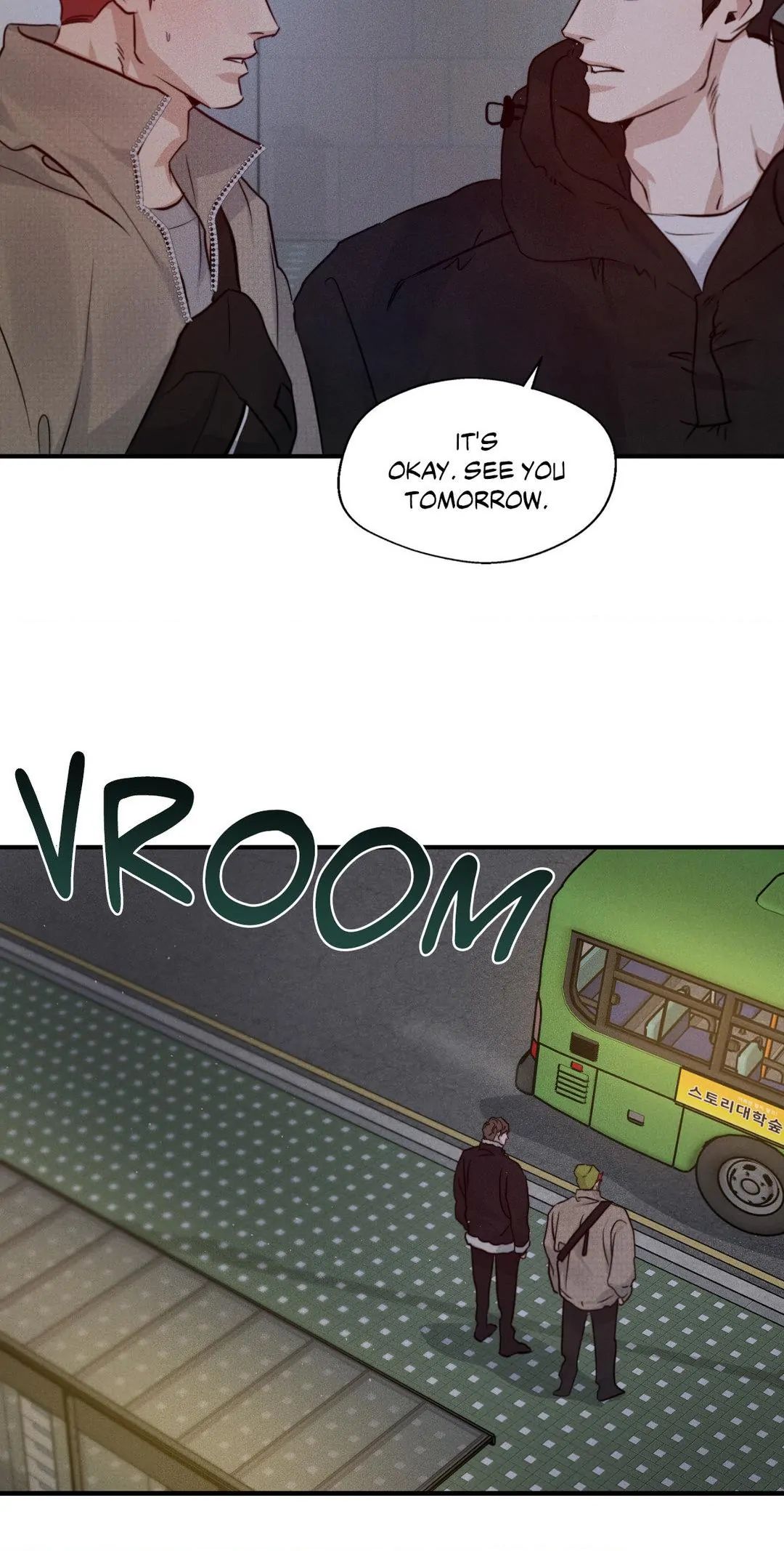 Read High Clear (Official) chapter 50 image 53 on Lezhin