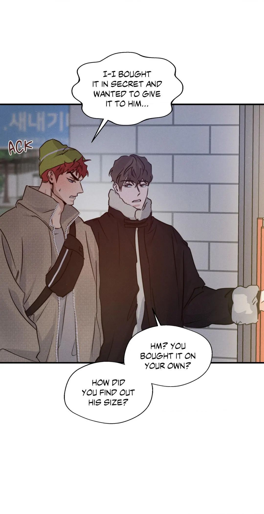 Read High Clear (Official) chapter 50 image 60 on Lezhin