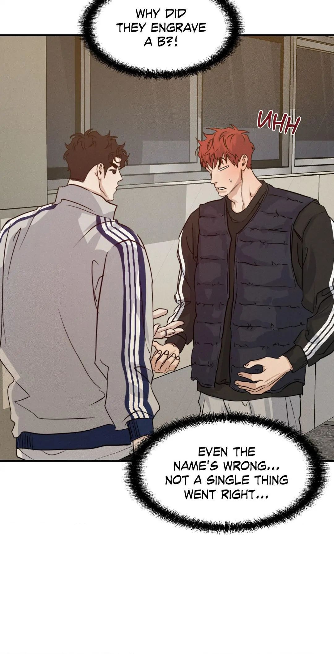 Read High Clear (Official) chapter 51 image 5 on Lezhin