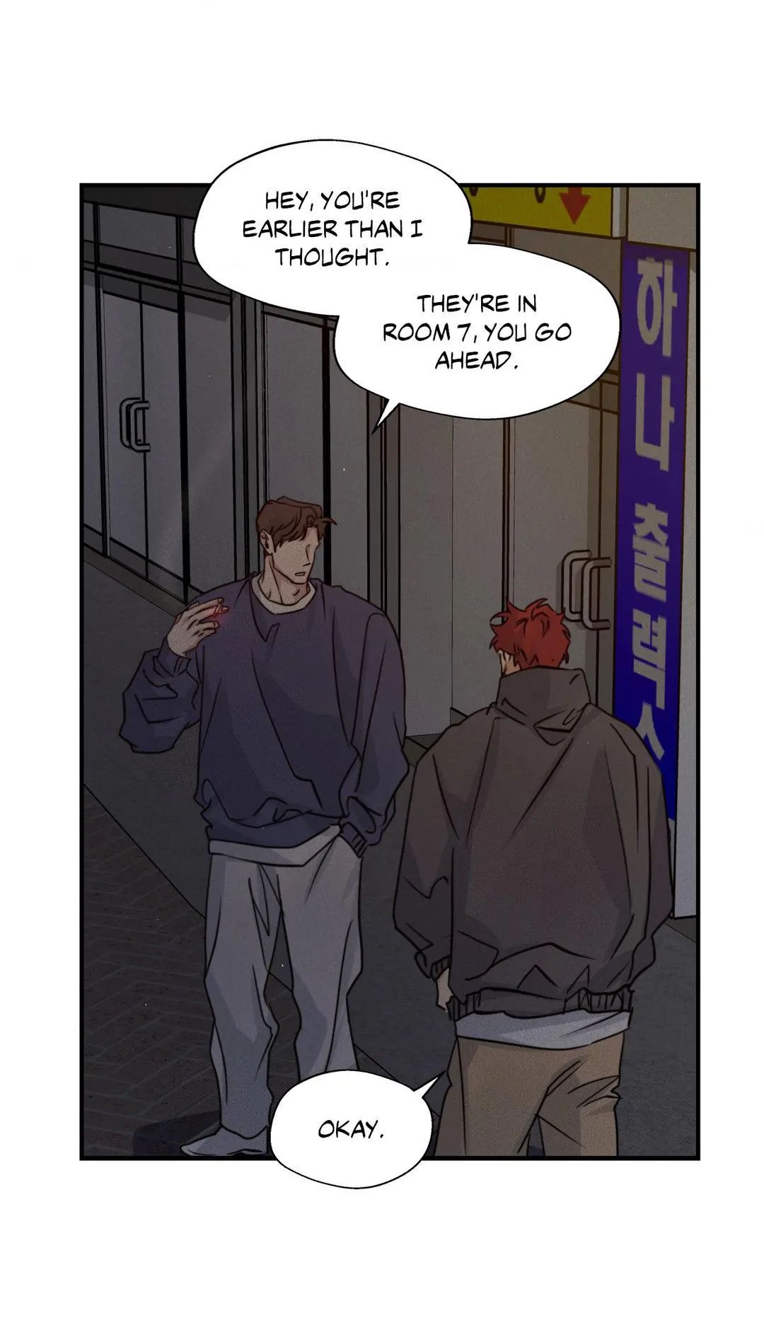Read High Clear (Official) chapter 52 image 35 on Lezhin