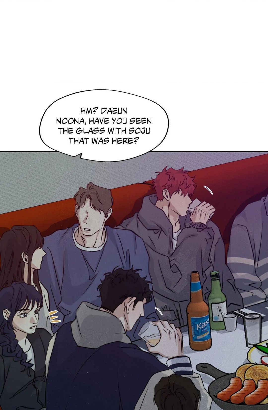 Read High Clear (Official) chapter 52 image 56 on Lezhin