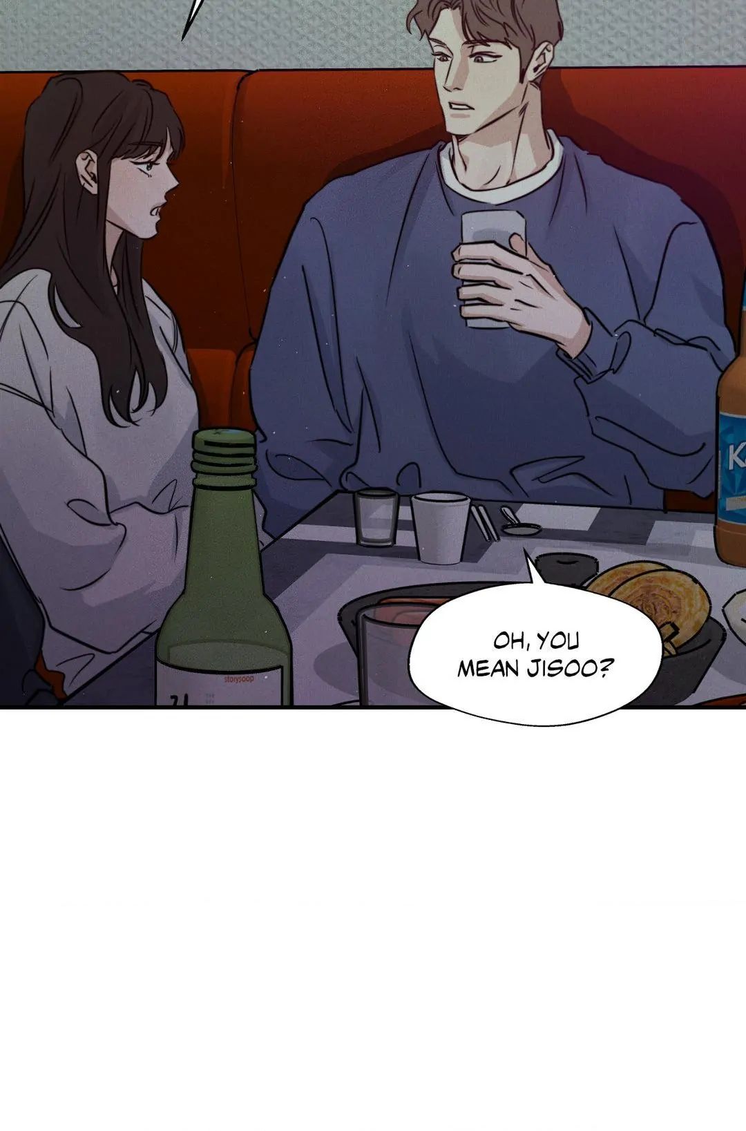 Read High Clear (Official) chapter 52 image 62 on Lezhin