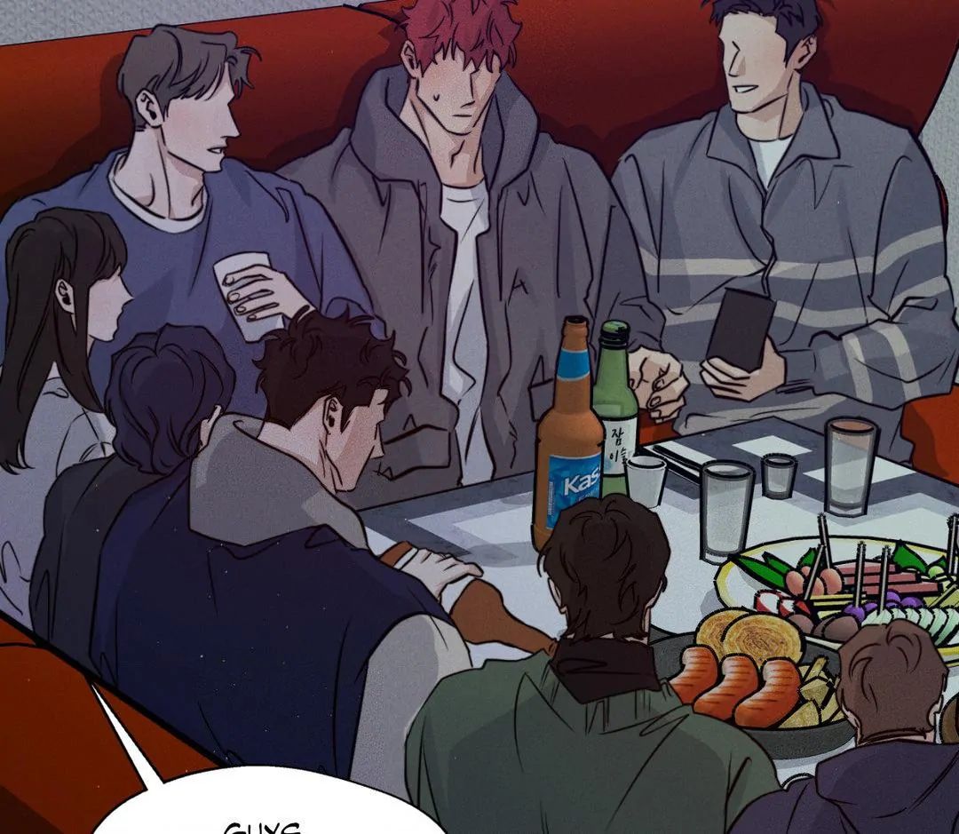 Read High Clear (Official) chapter 52 image 69 on Lezhin
