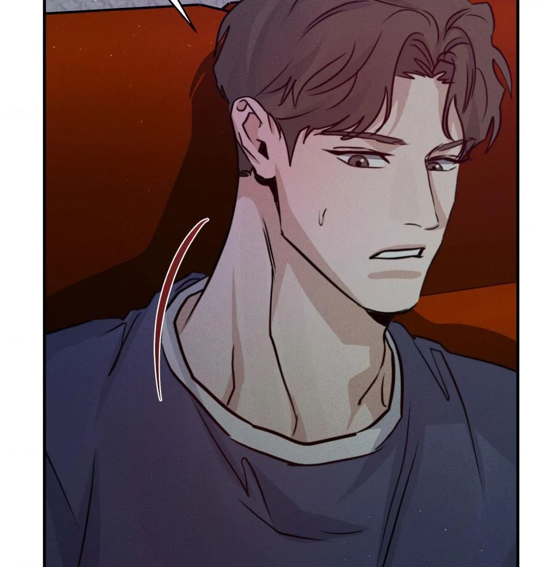Read High Clear (Official) chapter 52 image 81 on Lezhin