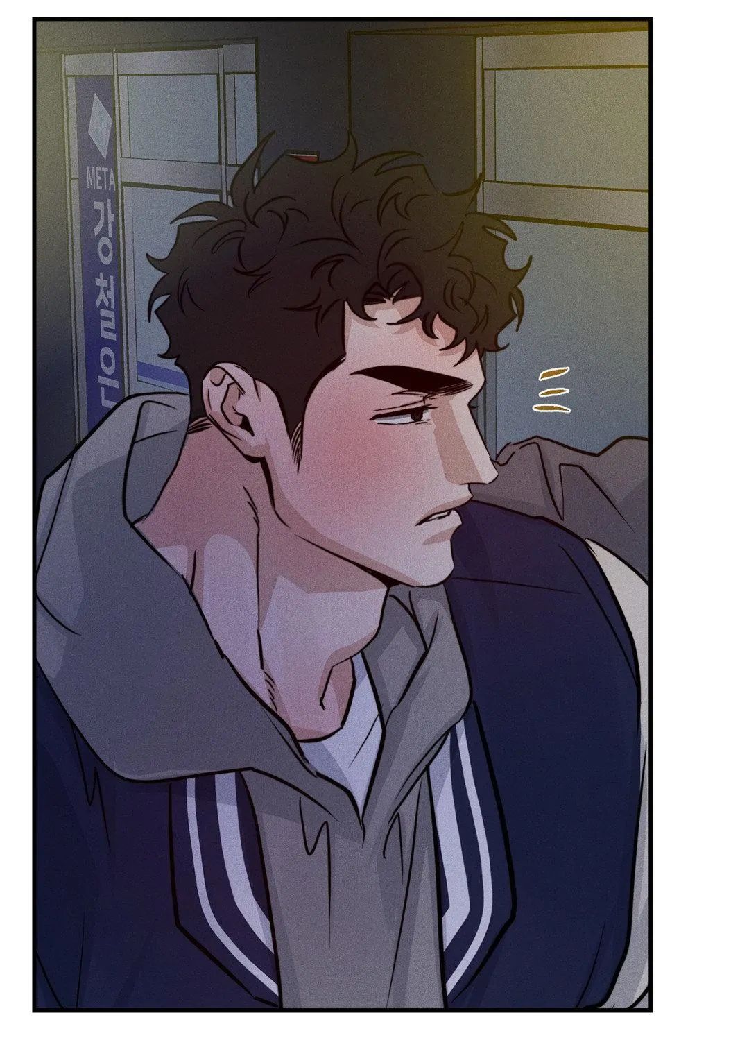 Read High Clear (Official) chapter 53 image 11 on Lezhin