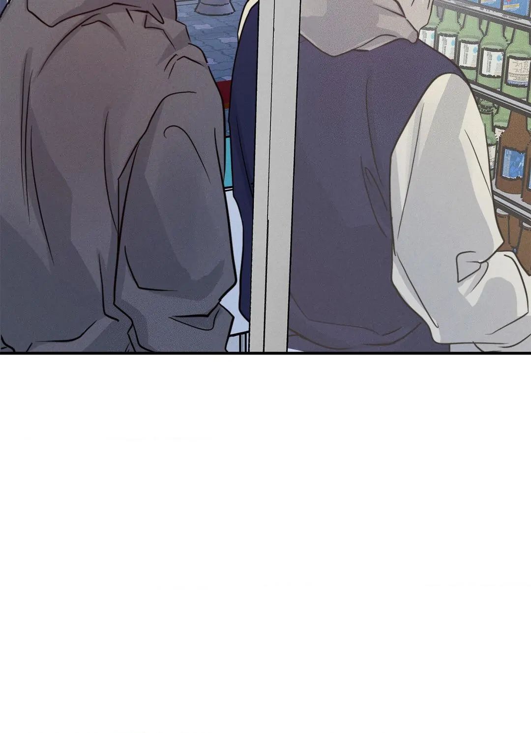 Read High Clear (Official) chapter 53 image 14 on Lezhin