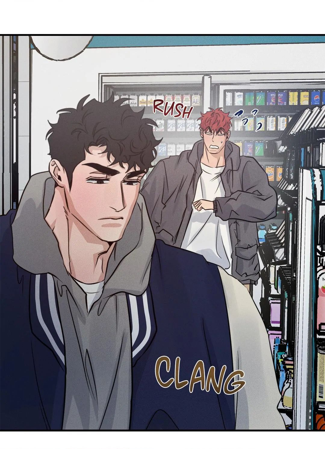 Read High Clear (Official) chapter 53 image 15 on Lezhin