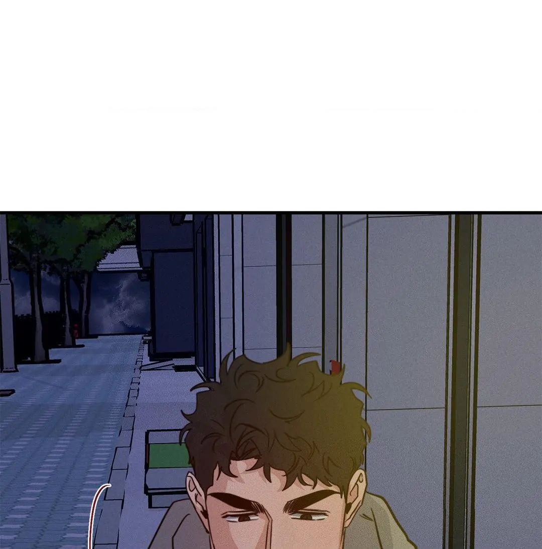 Read High Clear (Official) chapter 53 image 20 on Lezhin