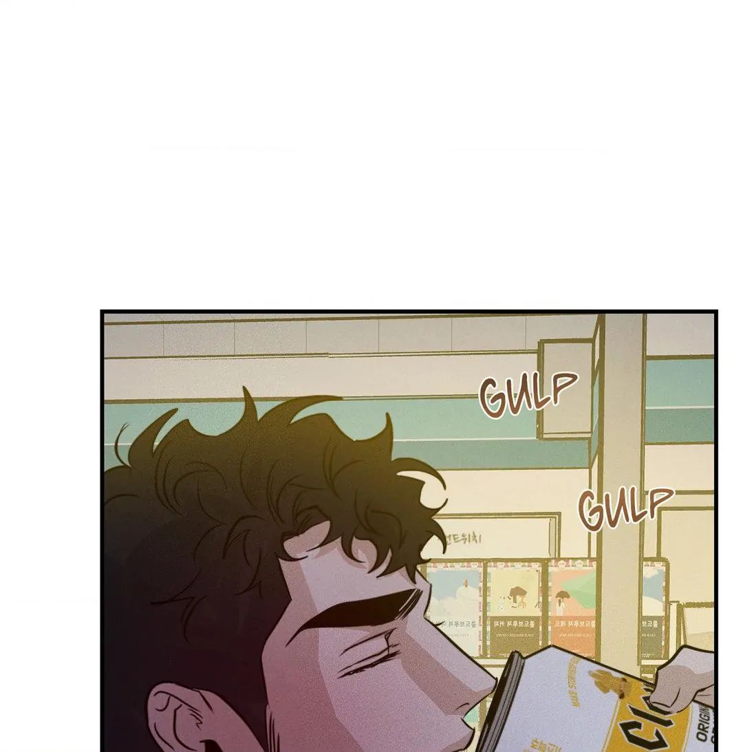 Read High Clear (Official) chapter 53 image 22 on Lezhin