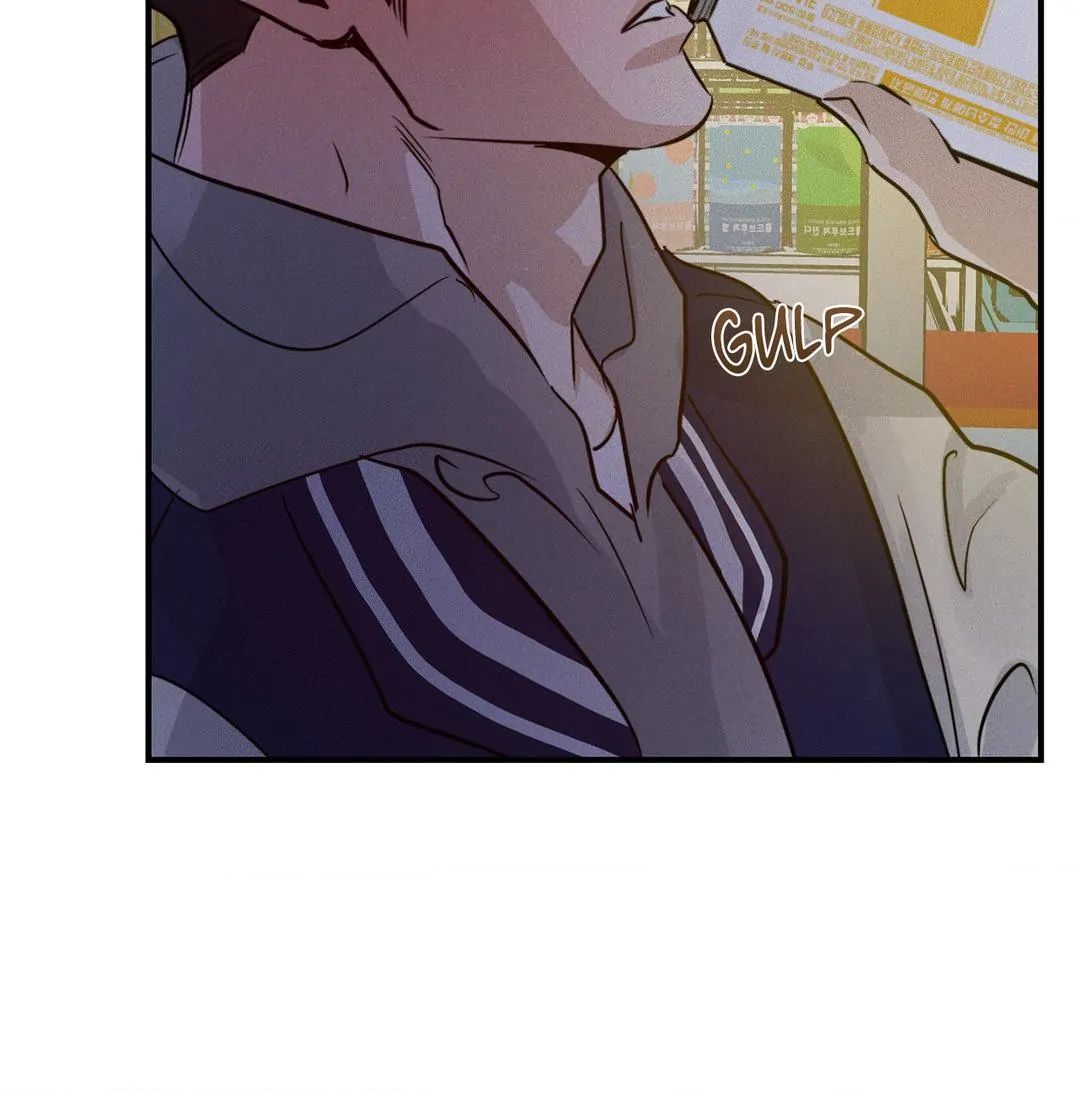 Read High Clear (Official) chapter 53 image 23 on Lezhin
