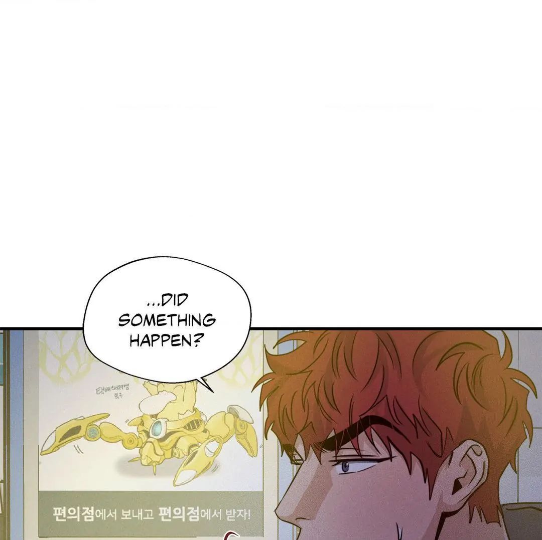 Read High Clear (Official) chapter 53 image 24 on Lezhin