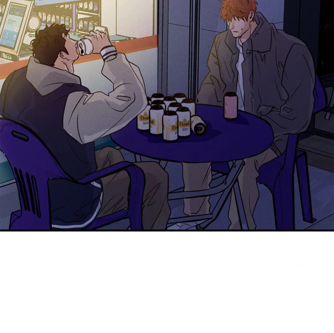Read High Clear (Official) chapter 53 image 27 on Lezhin