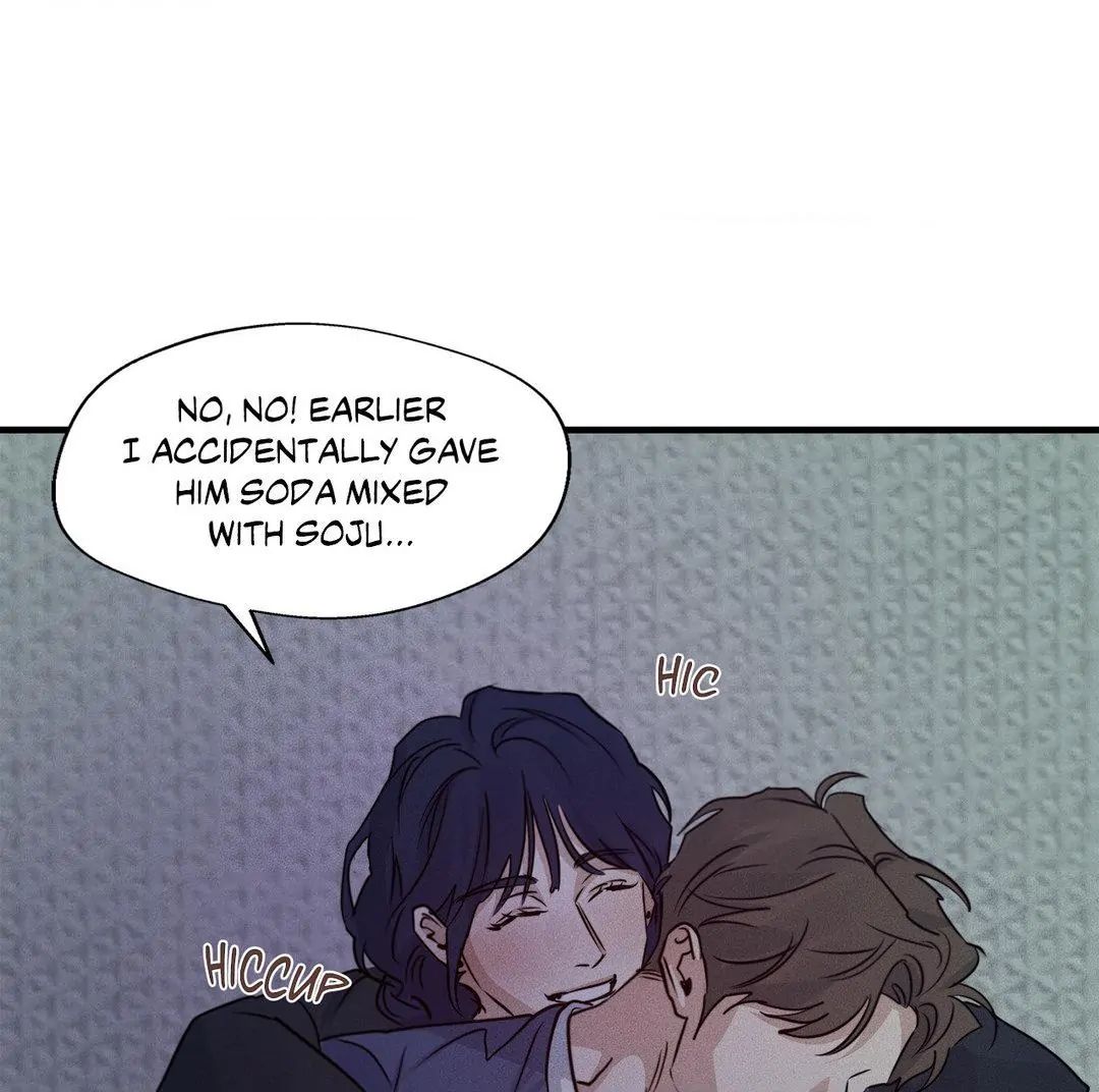 Read High Clear (Official) chapter 53 image 4 on Lezhin