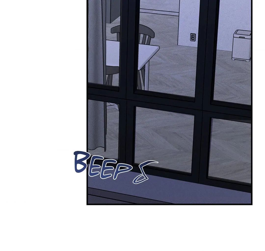 Read High Clear (Official) chapter 53 image 41 on Lezhin