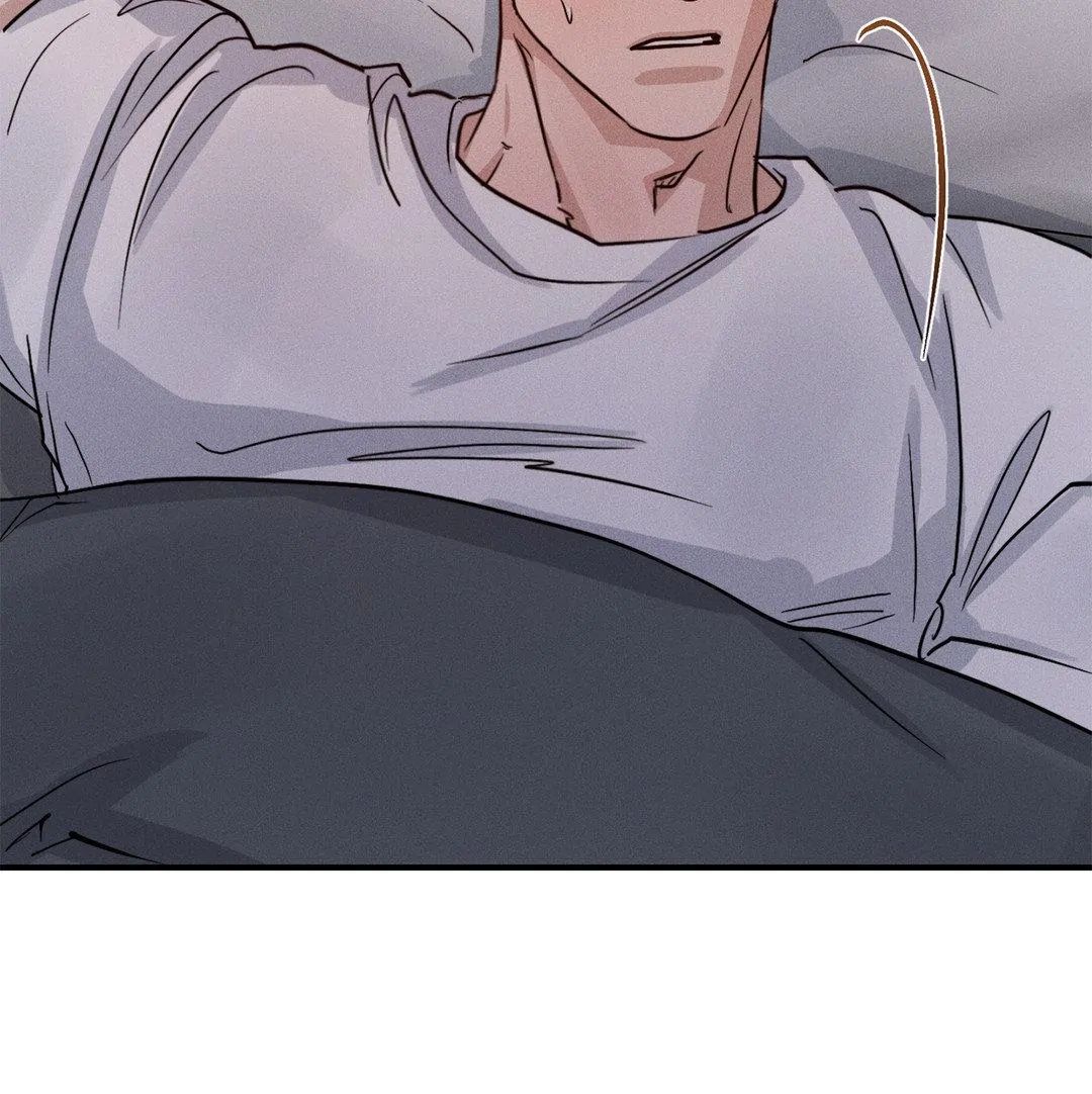 Read High Clear (Official) chapter 53 image 53 on Lezhin