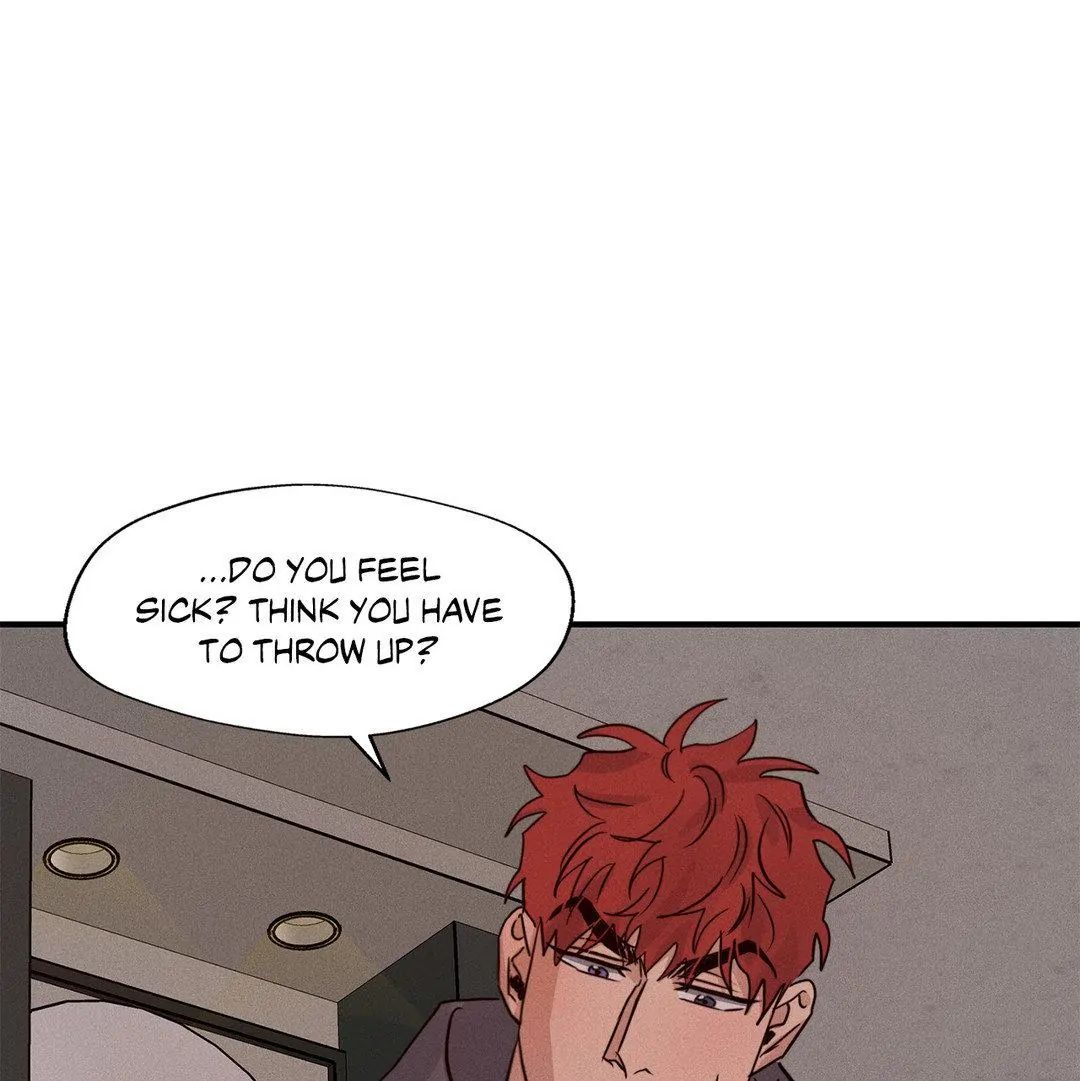 Read High Clear (Official) chapter 53 image 54 on Lezhin