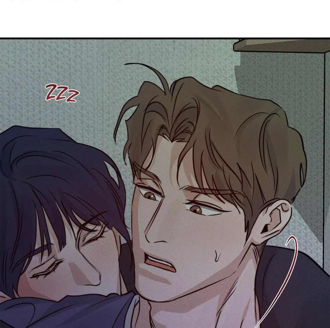 Read High Clear (Official) chapter 53 image 6 on Lezhin