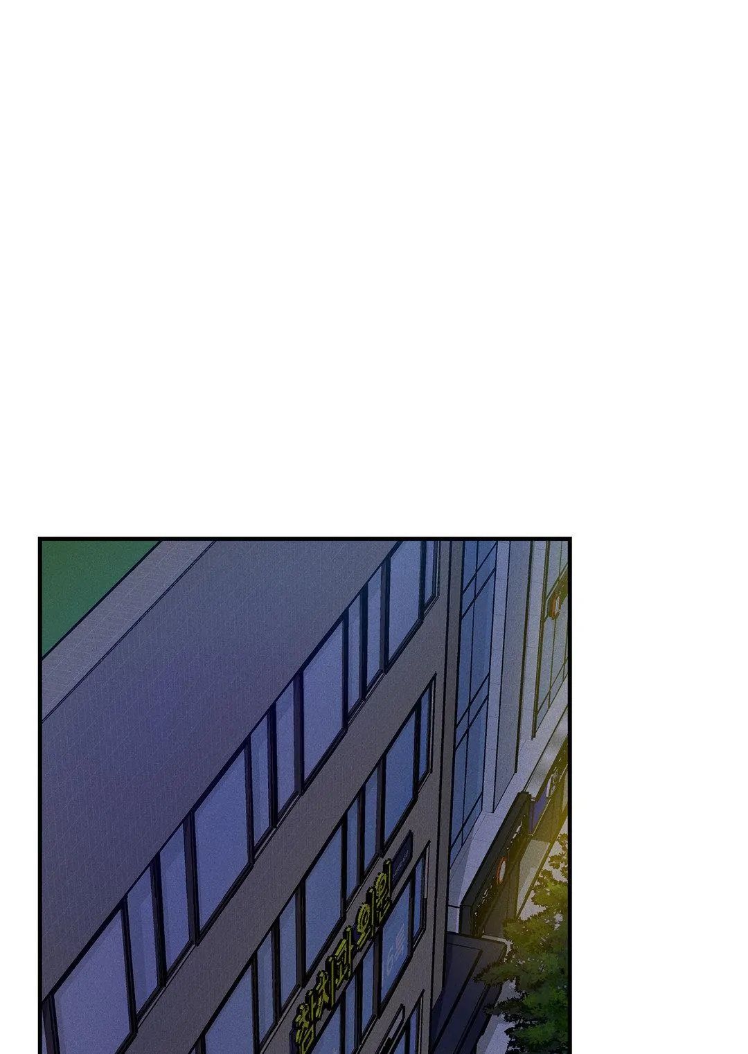 Read High Clear (Official) chapter 53 image 8 on Lezhin